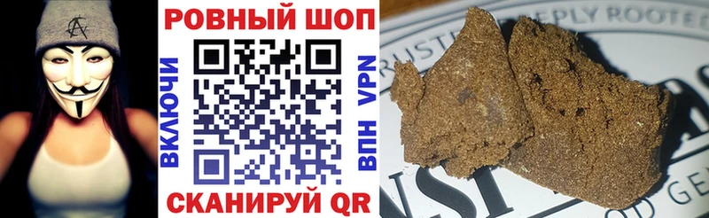Названия наркотиков Камбарка Марихуана  A-PVP  ГАШИШ  Меф 