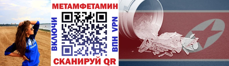 кракен   Камбарка  Amphetamine 98%  как найти наркотики 