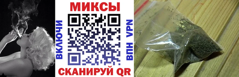 БУТИРАТ BDO  Камбарка 
