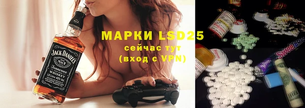прущие крисы Заводоуковск