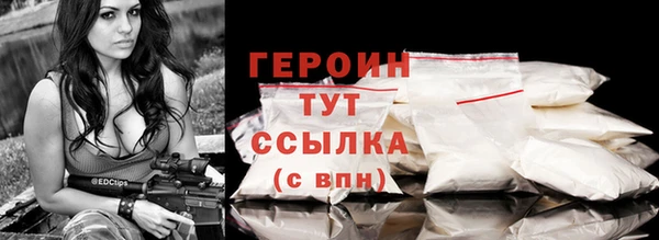 прущие крисы Заводоуковск