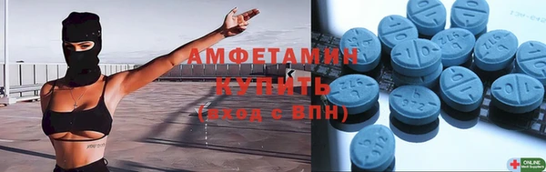 прущие крисы Заводоуковск