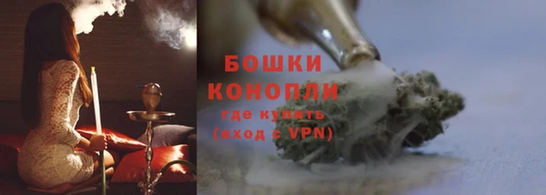 амф Заволжск