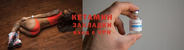 прущие крисы Заводоуковск