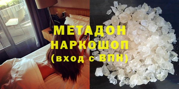 прущие крисы Заводоуковск