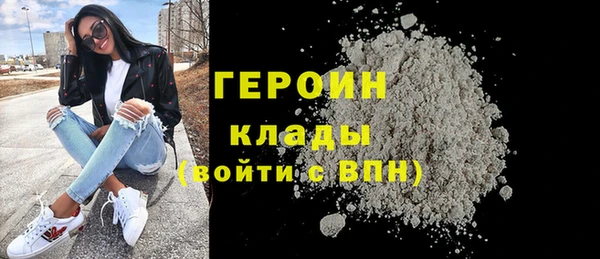 прущие крисы Заводоуковск