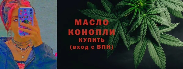 амф Заволжск