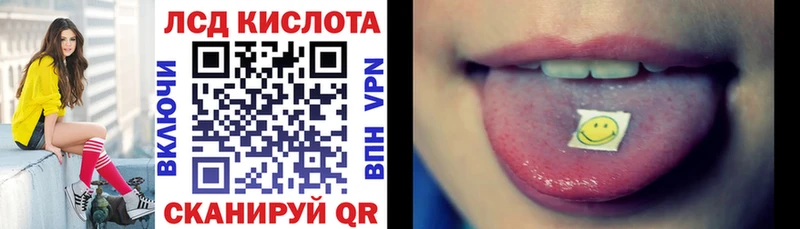 Марки NBOMe 1500мкг  Камбарка 