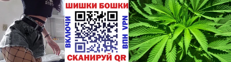 Каннабис индика  Камбарка 